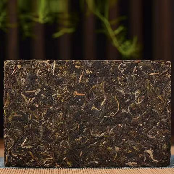 HelloYoung Yanyun Pu-erh Sheng Tea Yunnan Pu'er Green Tea250g Puerh Tea Brick Iceland