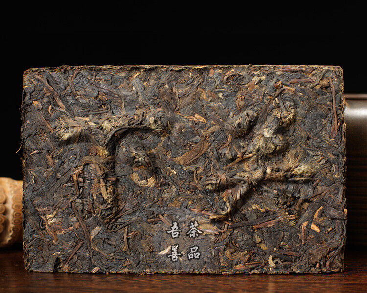 HelloYoung Xiaguan Baoyan Pai Pu-Erh Xia Guan Flame Tibetan Puer Tea Brick Raw 250g