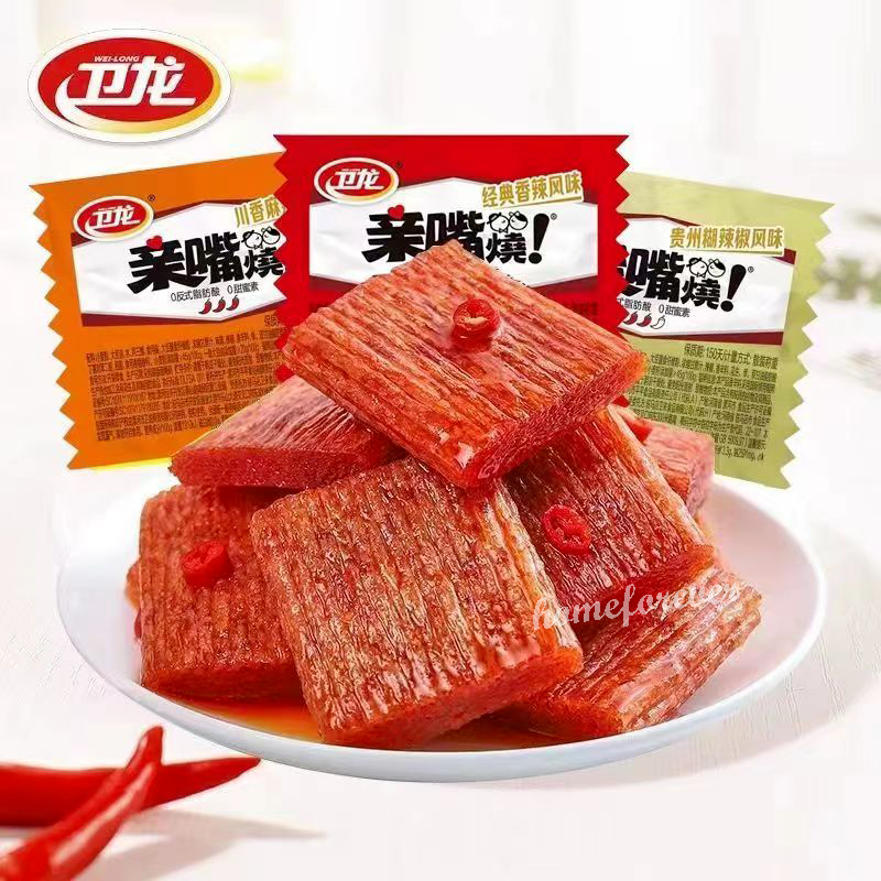 Weilong Qinzuishao Hotslice Latiao Chinese Spicy Snacks 10 Bags 卫龙亲嘴烧混合口味 Main image