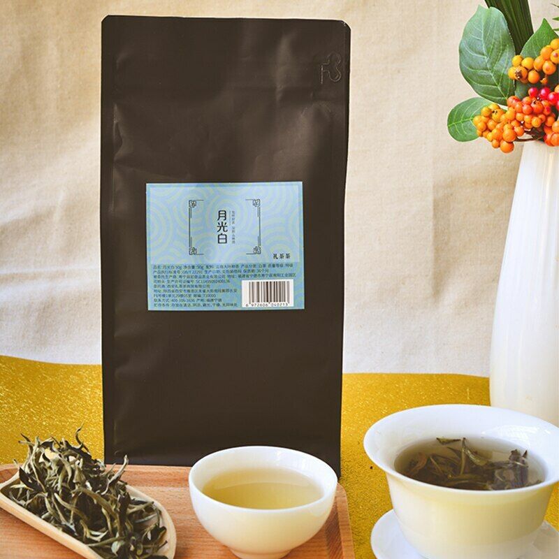 HelloYoung Premium Handmade Yunnan Moonlight Beauty White Tea loose leaf 50g Main image