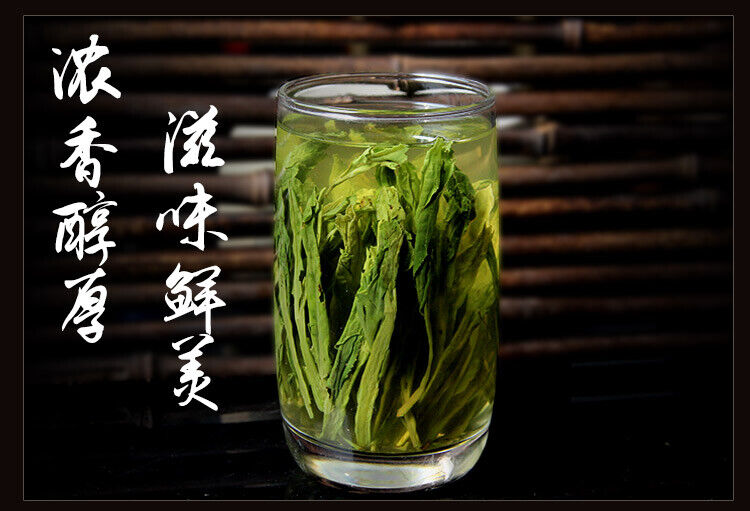 High Moutain Taiping Houkui Green Tea Anhui Tai Ping Hou Kui * Monkey King