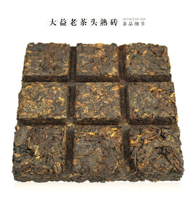 HelloYoung TAETEA Lao Cha Tou * Menghai Dayi Pu-erh Brick Ripe Puer Tea Brick 100g