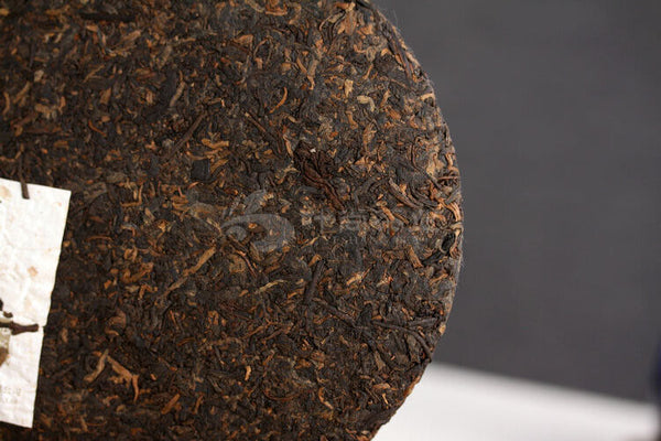 HelloYoung Yunnan XiaGuan Tuocha Pu'er Tea Pu Er Ripe Shu Puer Pao Bing Cake 357g