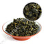 HelloYoung HELLOYOUNG Supreme Taiwan Dongding Oolong Tea High Mountain Tung-ting Green