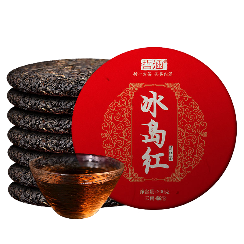 357g/12.59oz Dianhong Black Tea Natural Black Tea Cake Bingdaohong Organic Tea