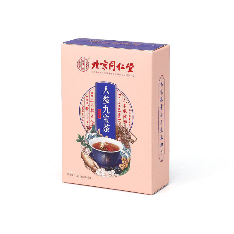 同仁堂内廷上用人参九宝茶 男人九宝养生茶120g（5g*24）TongRenTang Ginseng Jiu Bao Wellness Tea Secondary image