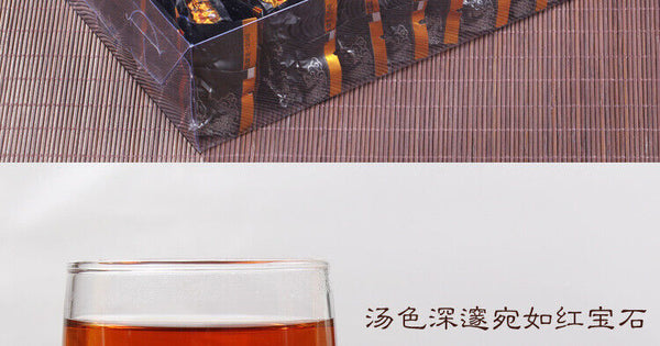 HelloYoung Oil Cut Fast Weight Loss Black Oolong Tea Baked Fat Burn Slimming Fit Diet 250g