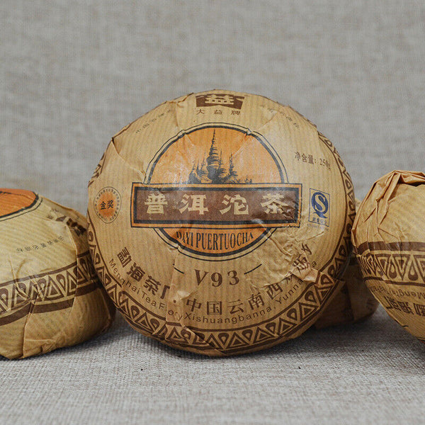 HelloYoung V93 * Yunnan MengHai Tea Dayi TAETEA Premium Ripe Puer Pu Erh Tuo Cha 250g