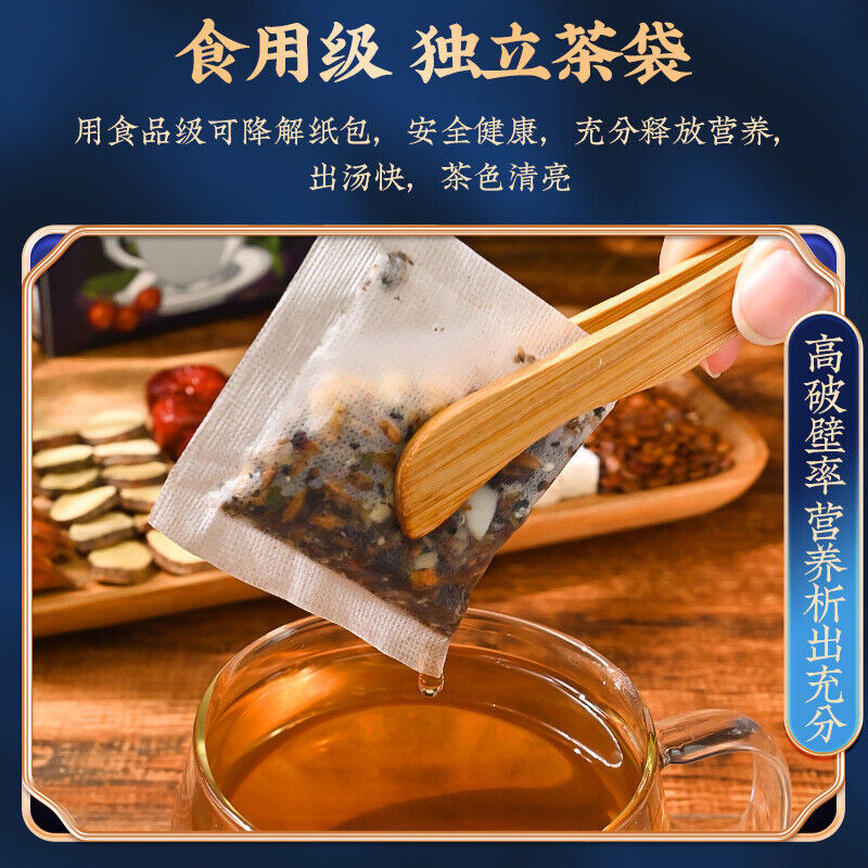同仁堂酸枣仁百合茯苓茶批发养生茶睡眠茶除湿 160g TongRenTang Sour Jujube Kernel Lily Poria Tea Secondary image