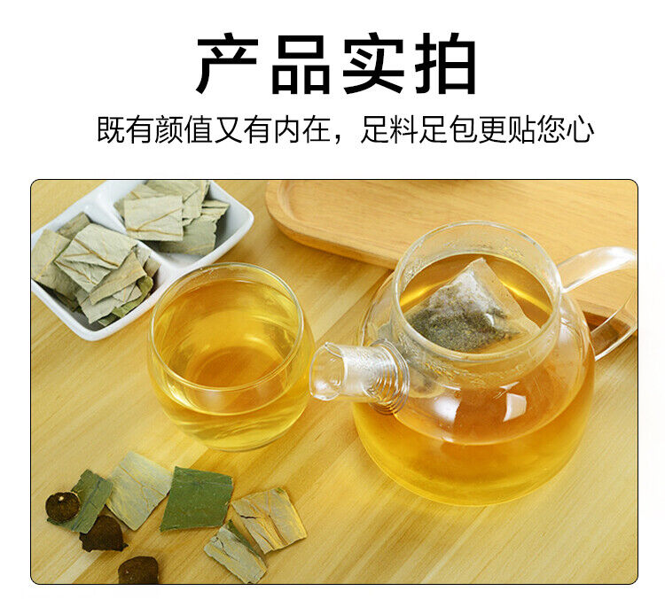 HelloYoung 40 Pcs Herbal Teabags Includes Rose Lotus Leaf and White Gourd Slimming Tea Bag