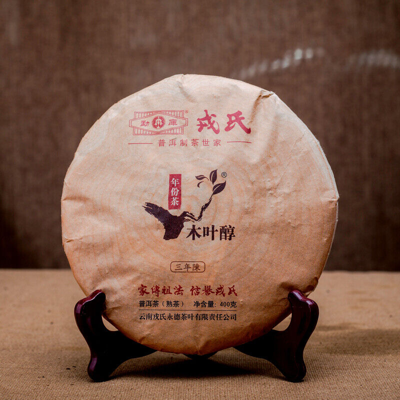 HelloYoung MENGKU Brand Mu Ye Chun Three Years Chen Pu-erh Tea Cake 400g Ripe Puer Tea
