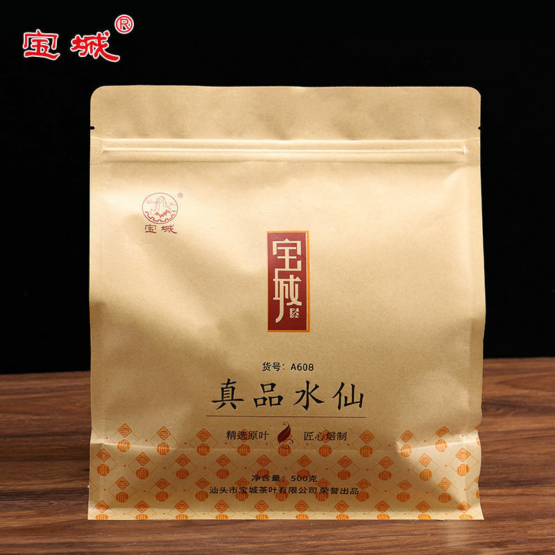 A608 BaoCheng Oolong Tea Shui Xian "Original Narcissus" Aroma Flavor Type 500g Main image