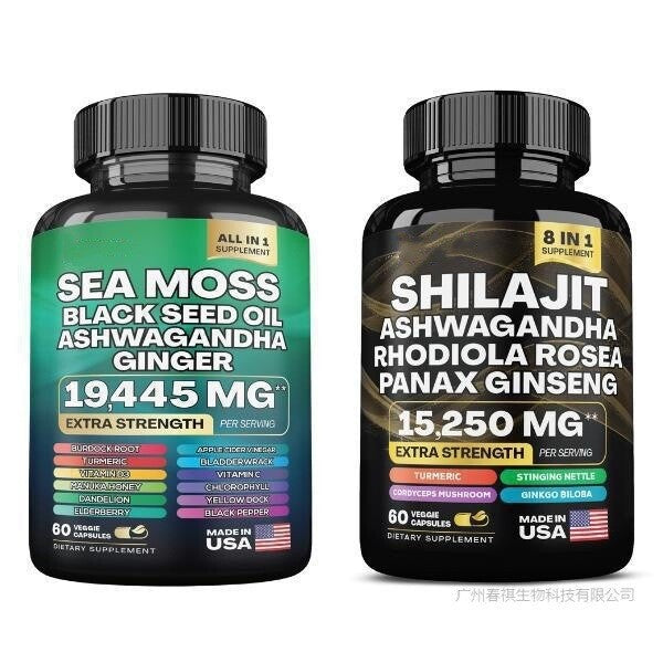 Dynamic Vitality Bundle - Sea Moss Multivitamin & Shilajit Power Combo Secondary image