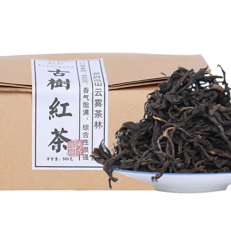 HelloYoung Natural Ancient Tree Loose Black Tea High Quality Daian Black Tea Health Tea