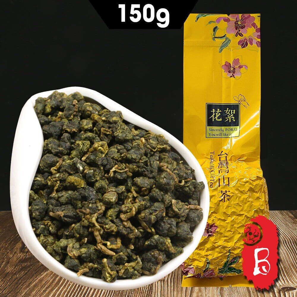 HelloYoung Taiwan High Mountain Tea Fresh Taiwan Natural Chinese Oolong Tea150g/5.29oz