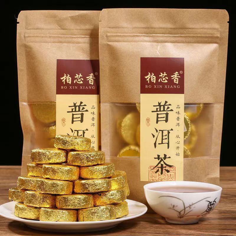 12Pcs Puerh Cooked Tea Cake Yunnan Natural Ripe Pu'er Tea Mini Pu-erh Black Tea Secondary image