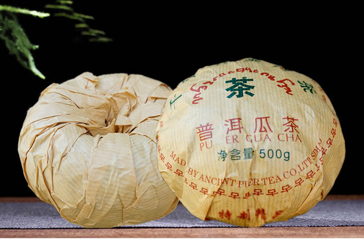 HelloYoung Yunnan Menghai Pu'er Tea Raw Tea Tuocha Ancient Tree Tea PU ER GUA CHA 500g