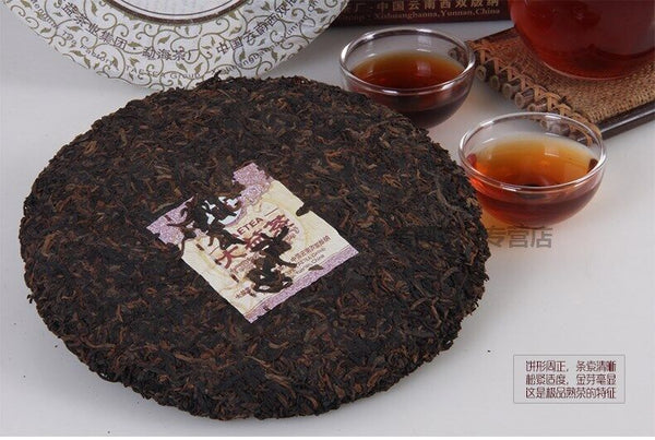 HelloYoung Gold Peacock * Yunnan Menghai Dayi Tea Factory TAETEA Ripe Pu Er Puer 357g