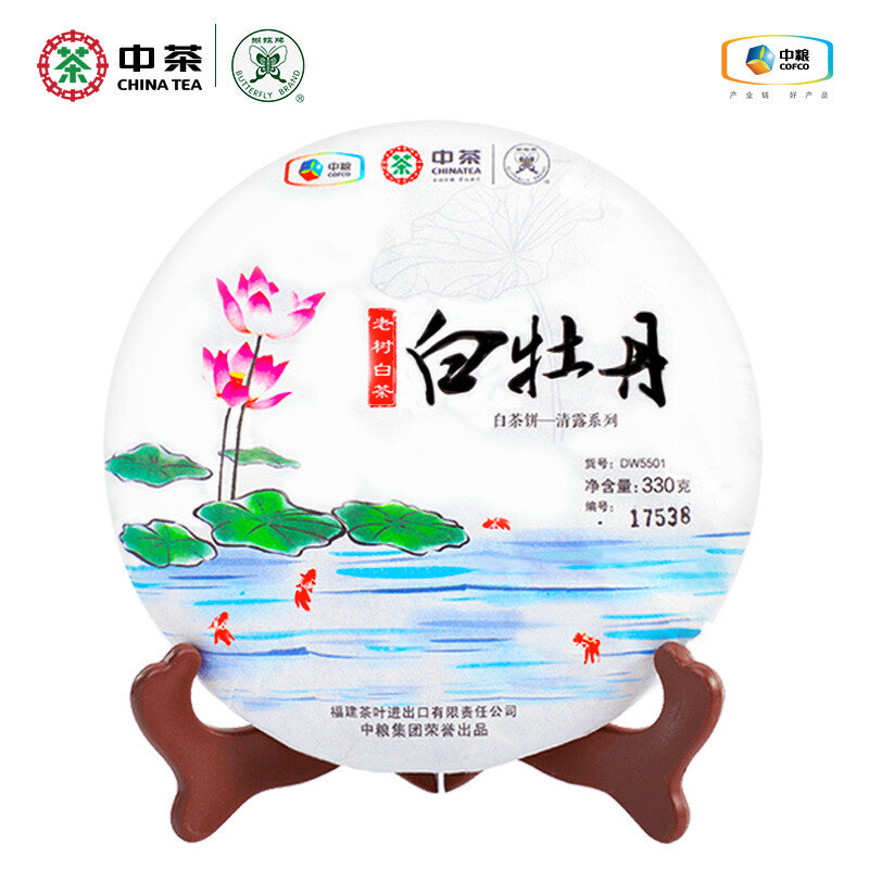 330g Dan White Peony Cake White Tea  China Tea Organic Fuding Supreme Bai Mu Main image