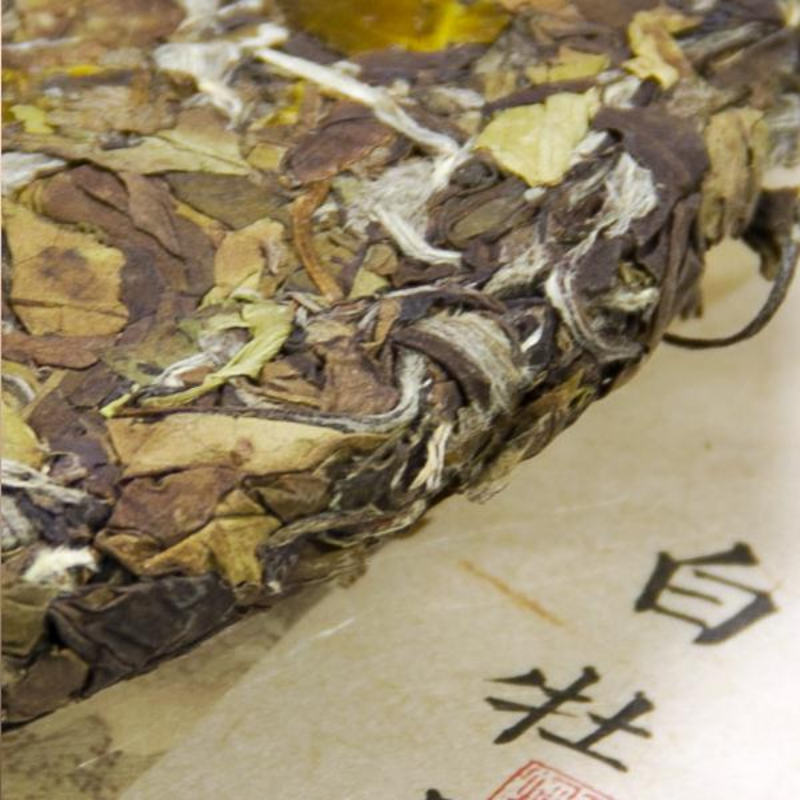 300g Fuding White Tea Spring White Peony White Tea Cake Chinese Aged White Tea