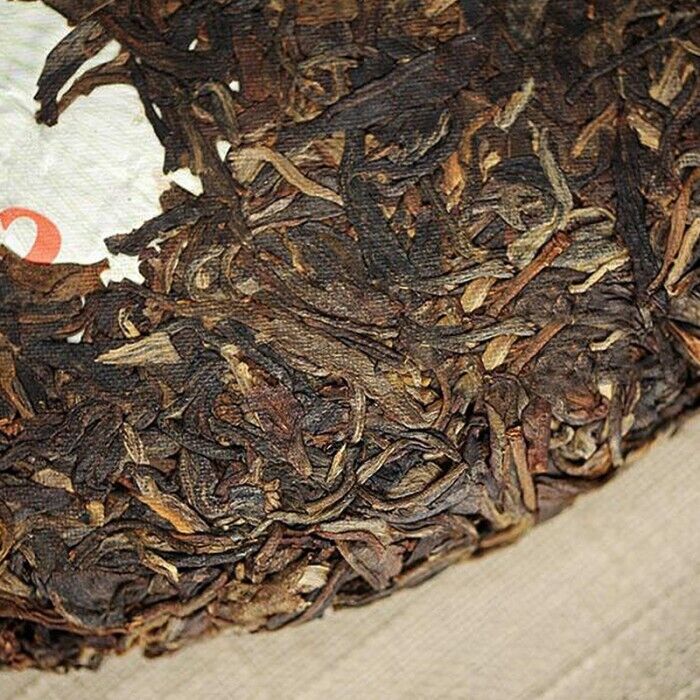357g Yunnan Xinghai 7533 Pu'er Raw Tea,Menghai Qizi Sheng Pu-erh Cake Tee
