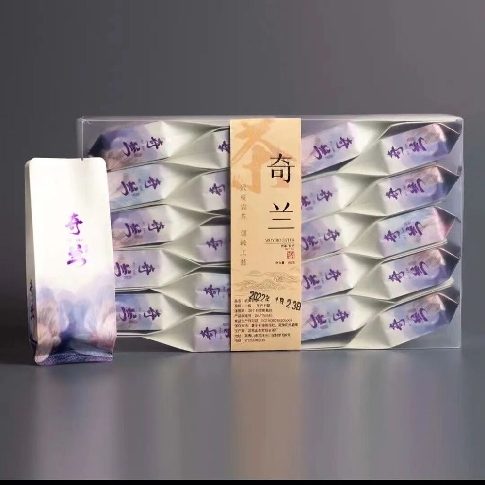 500g Wuyi Mountain Rock Tea Carbon Baked Qilan Oolong Tea Spring Loose Leaf Tea Secondary image