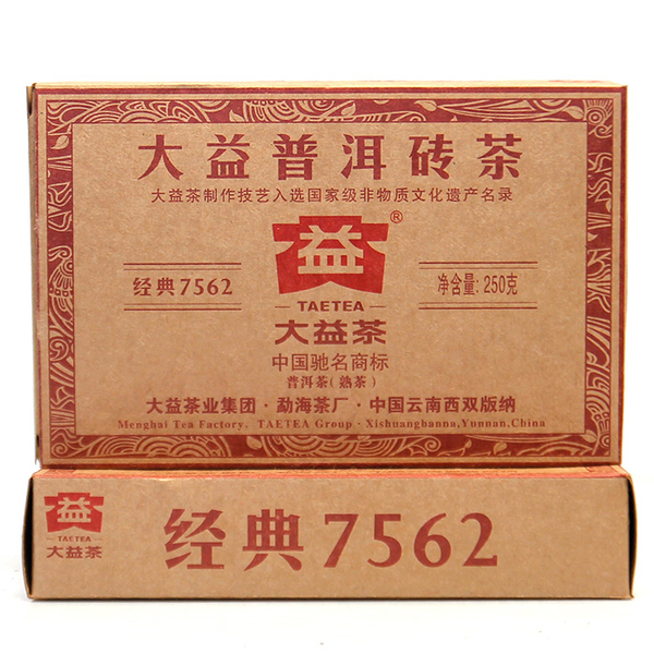 HelloYoung Yunnan Menghai 7562 TAETEA Dayi Tea Pu-erh Brick Tea Ripe Puer Tea 250g