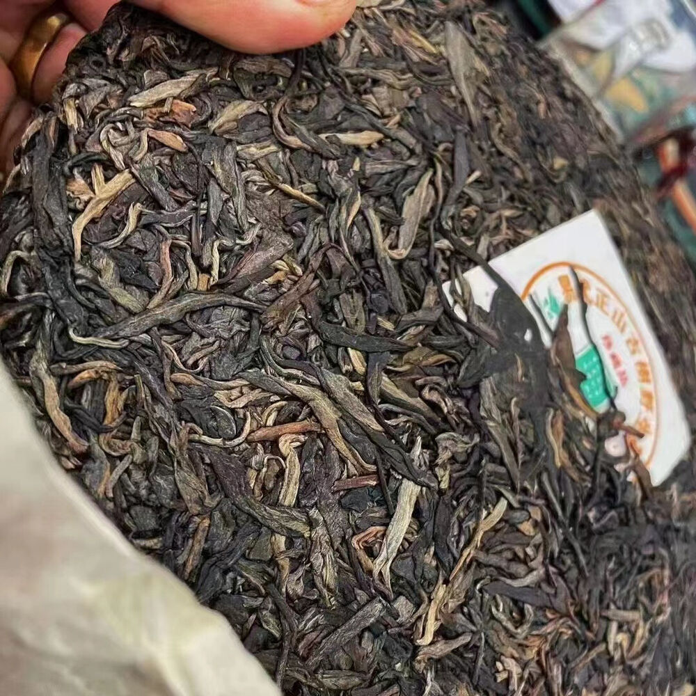 357g Yunnan Raw Puerh Tea Yiwu Zhengshan Sheng Pu-erh Tea Cake Pu'er Tea Secondary image