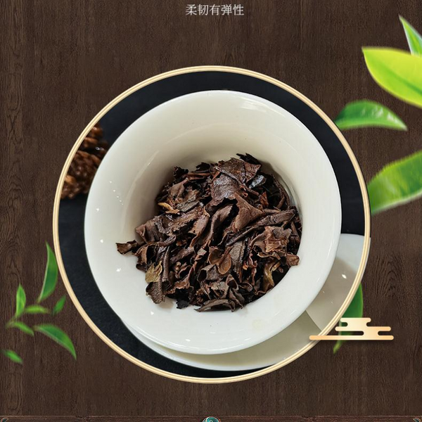 HelloYoung Pu-erh White Tea Cake Yunnan Big Leaf Puerh Tea Old Tree Tea 200g Premium