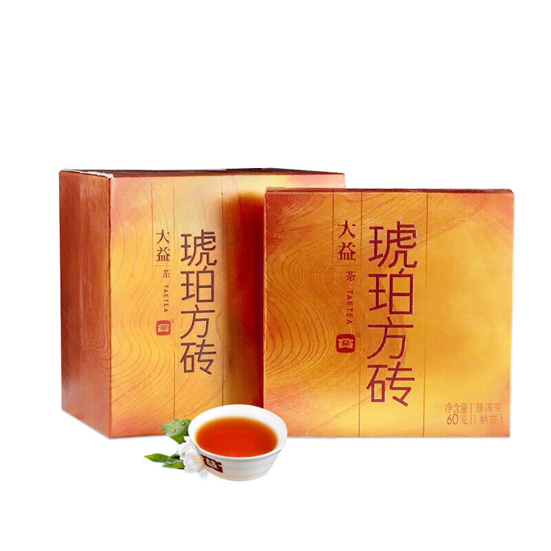 HelloYoung Cubes Amber * Yunnan Menghai Dayi Ripe Puer Pu'er Puerh Tea Brick 60g*4 Box