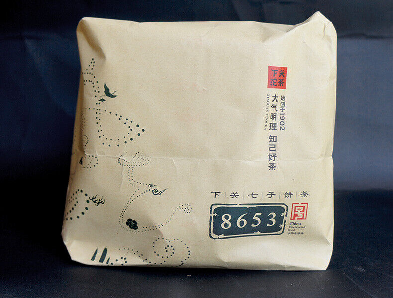 HelloYoung YUNNAN CHI TSE BEENG CHA Xiaguan 8653 Tuocha Pu'er Puer Raw Tea 357g