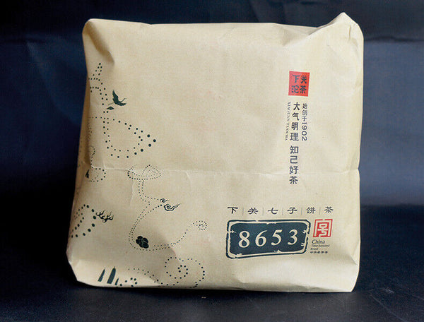 HelloYoung YUNNAN CHI TSE BEENG CHA Xiaguan 8653 Tuocha Pu'er Puer Raw Tea 357g