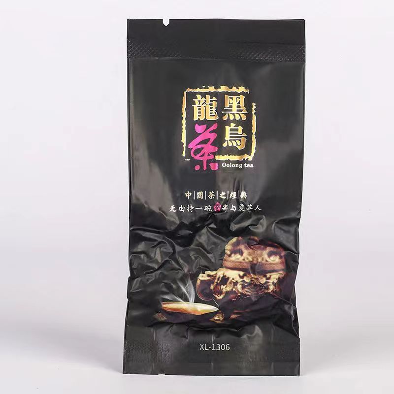 250g Black Oolong Tea Chinese Black Tea Premuim Loose Leaf Tea Health Benefits Secondary image