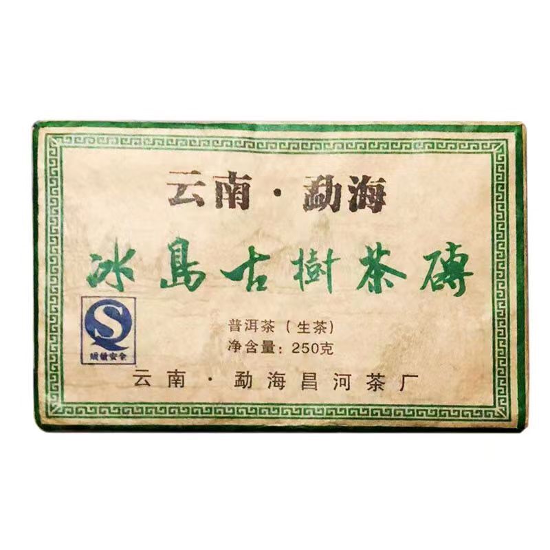 250g Iceland Puerh Raw Tea Brick 2008 Mengku Pu-erh Sheng Tea Yunnan Pu'er Tea