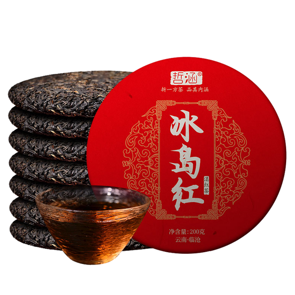 Bingdaohong Organic Tea 357g/12.59oz Dianhong Black Tea  Fengqing Black Tea Cake