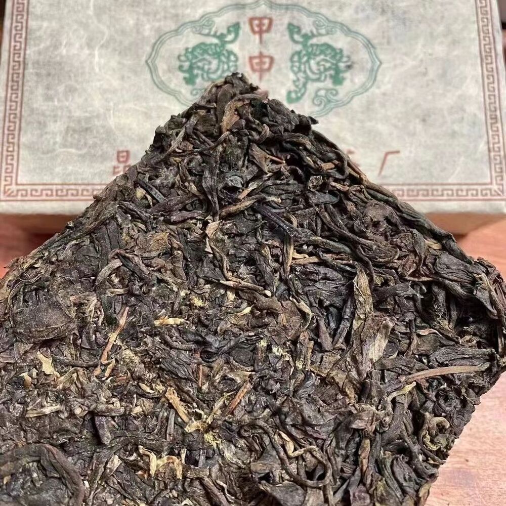 250g Banzhang Arbor Raw Pu-erh Tea Brick Yunnan Natural Puerh Shengcha Pu'er Tea