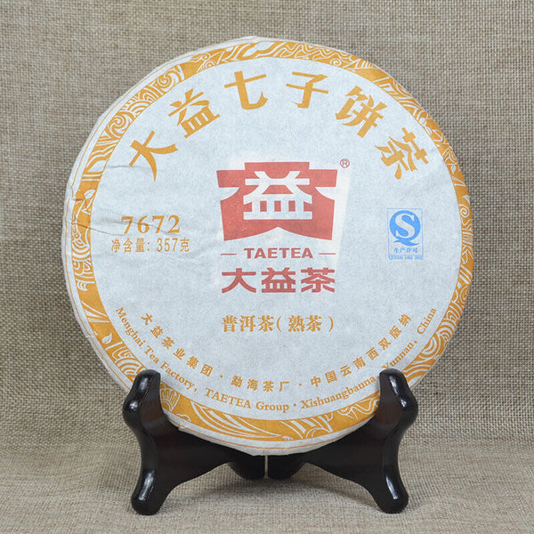 Puer 7672 * Menghai Dayi TAETEA Pu'er Shu Pu-erh Tea Cake Ripe 357g - 1501