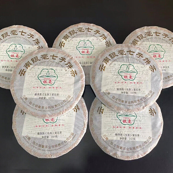 HelloYoung YUNNAN YINHAO CHI TSE BEENG TEA Lincang Pu-erh Pu'er Tea Raw Cake 357g