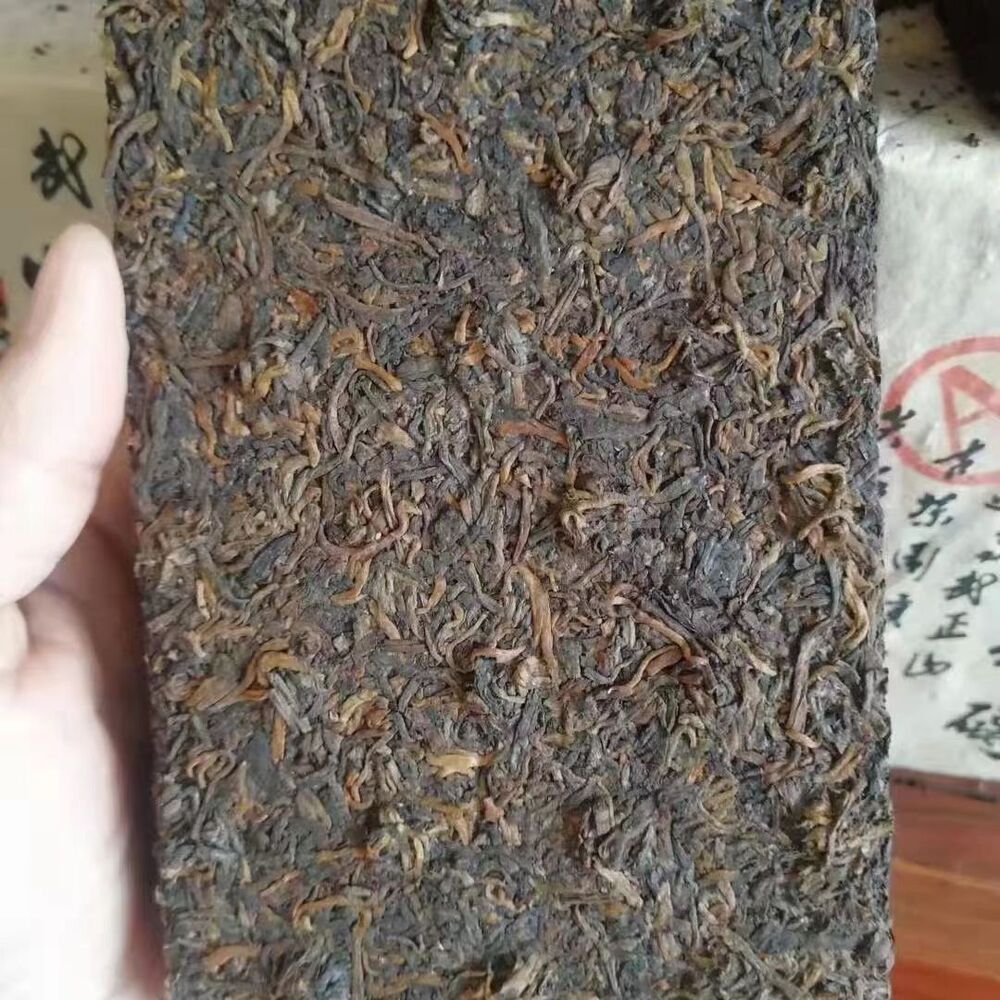 500g Yunnan Ripe Pu-erh Tea Yiwu Aged Puerh Cooked Tea Brick Old Pu'er Tea Secondary image