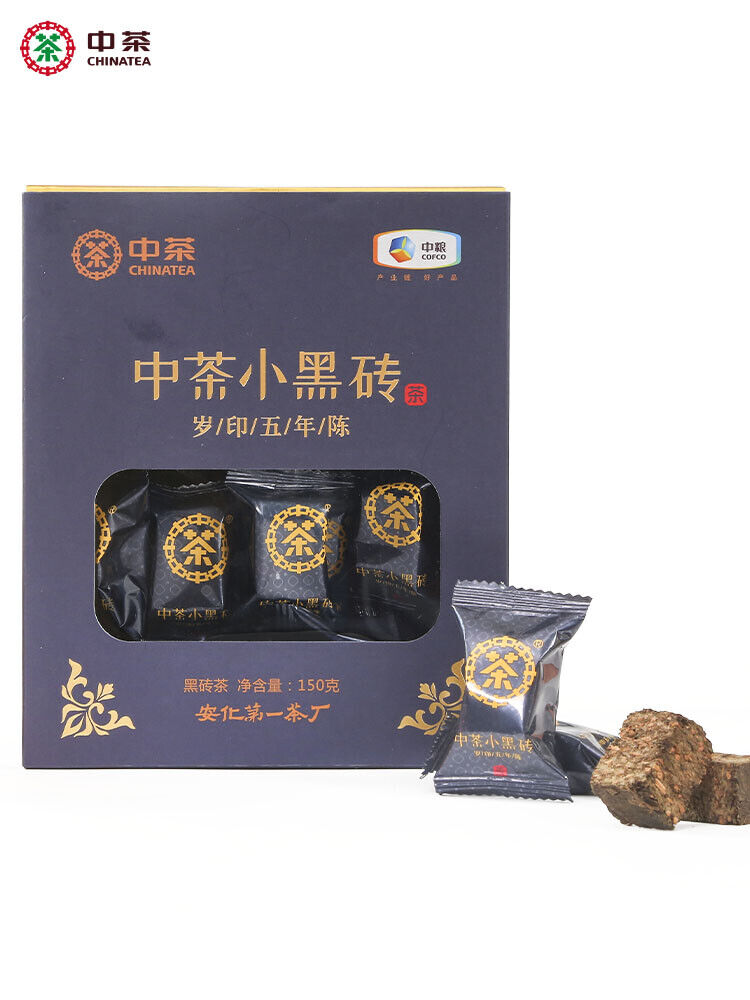 Hunan Anhua Dark Tea Brick 150g Box CHINATEA Brand Small Black Brick Old Secondary image