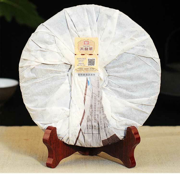 HelloYoung Yunnan Menghai Dayi 7592 1401 Chi Tse Beeng Ripe Shu Cooked Puer Pu Er Tea 357g