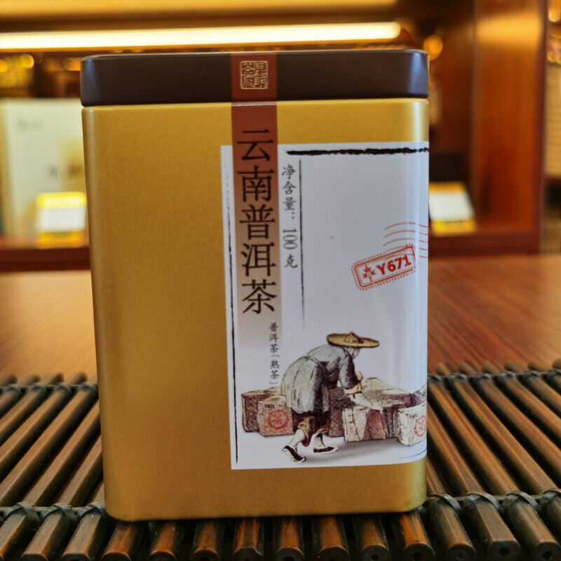 HelloYoung China Tea Brand Yunnan Pu'er Tea Puer Cooked Tea Classic Y671 100g Loose Tea Tin Main image