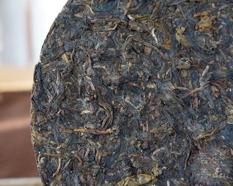 HelloYoung XIAGUAN Brand T8653 Discus Pu-erh Tea Cake 357g Raw Sheng Green Puer Tea