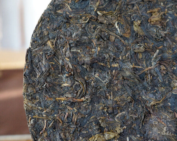 HelloYoung XIAGUAN Brand T8653 Discus Pu-erh Tea Cake 357g Raw Sheng Green Puer Tea