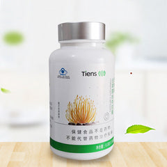 Tiens Cordyceps Capsules – Immunity &Vitality Boost 100% Original Tianshi,