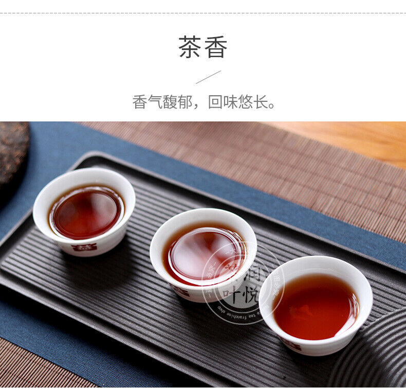 HelloYoung 7572 Menghai Dayi Puer Tea Cake TAETEA Pu-erh China Yunnan Pu'er 357g Ripe
