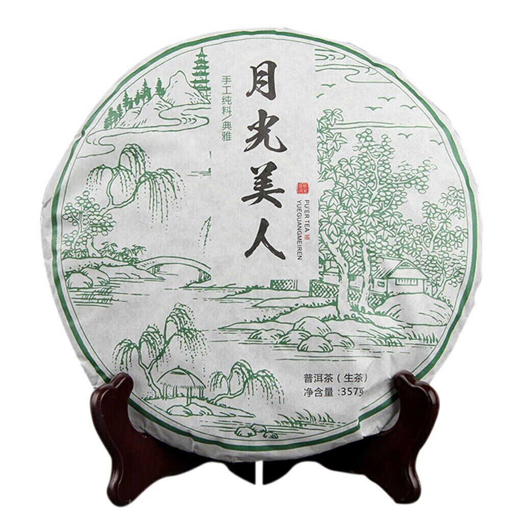 HelloYoung Yunnan Ancient Arbors Raw Puerh Tea Moonlight White Beauty Whiet Tea 357g