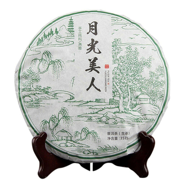 HelloYoung Yunnan Ancient Arbors Raw Puerh Tea Moonlight White Beauty Whiet Tea 357g