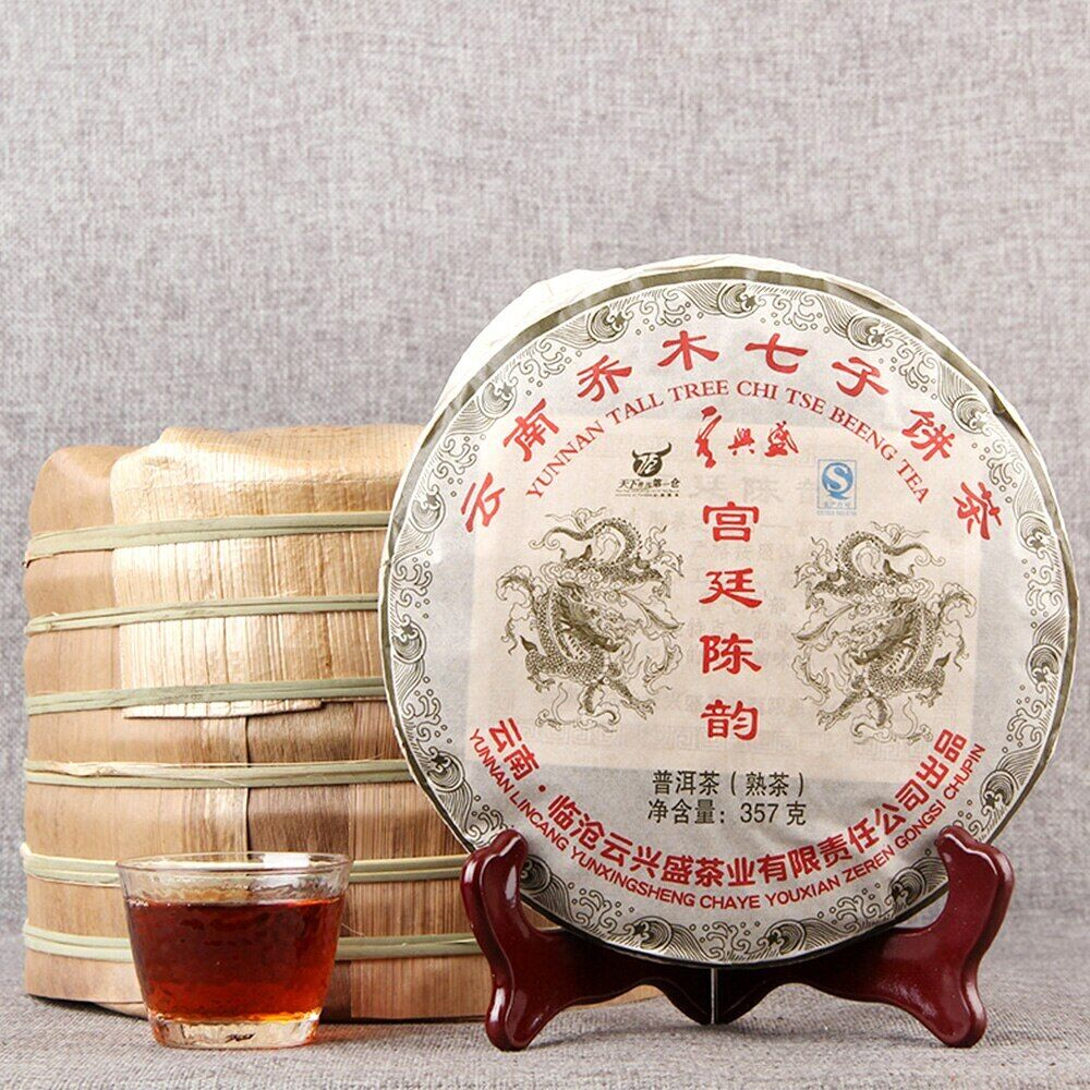 HelloYoung Shu Pu-erh Tea Palace and The Charm of Time Qi Zi Bing Ripe Puer Tea 357g Main image