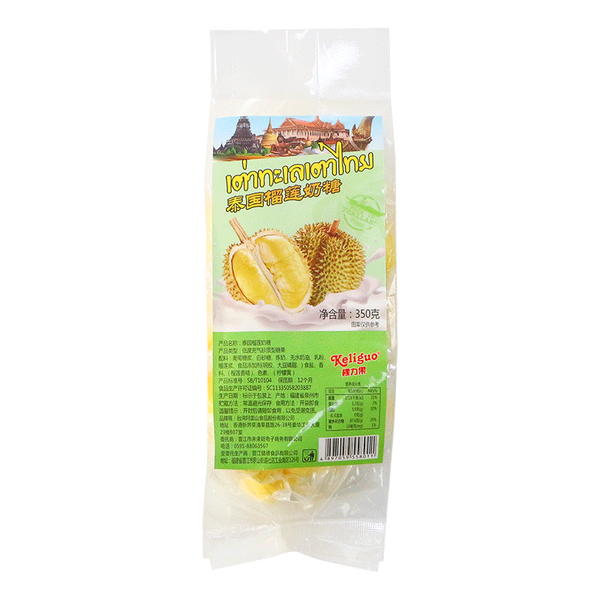 HelloYoung 350g Milk Durian Candy Fruit Soft Toffee Chewy Sweet Sweetmeats Candy Snack Food